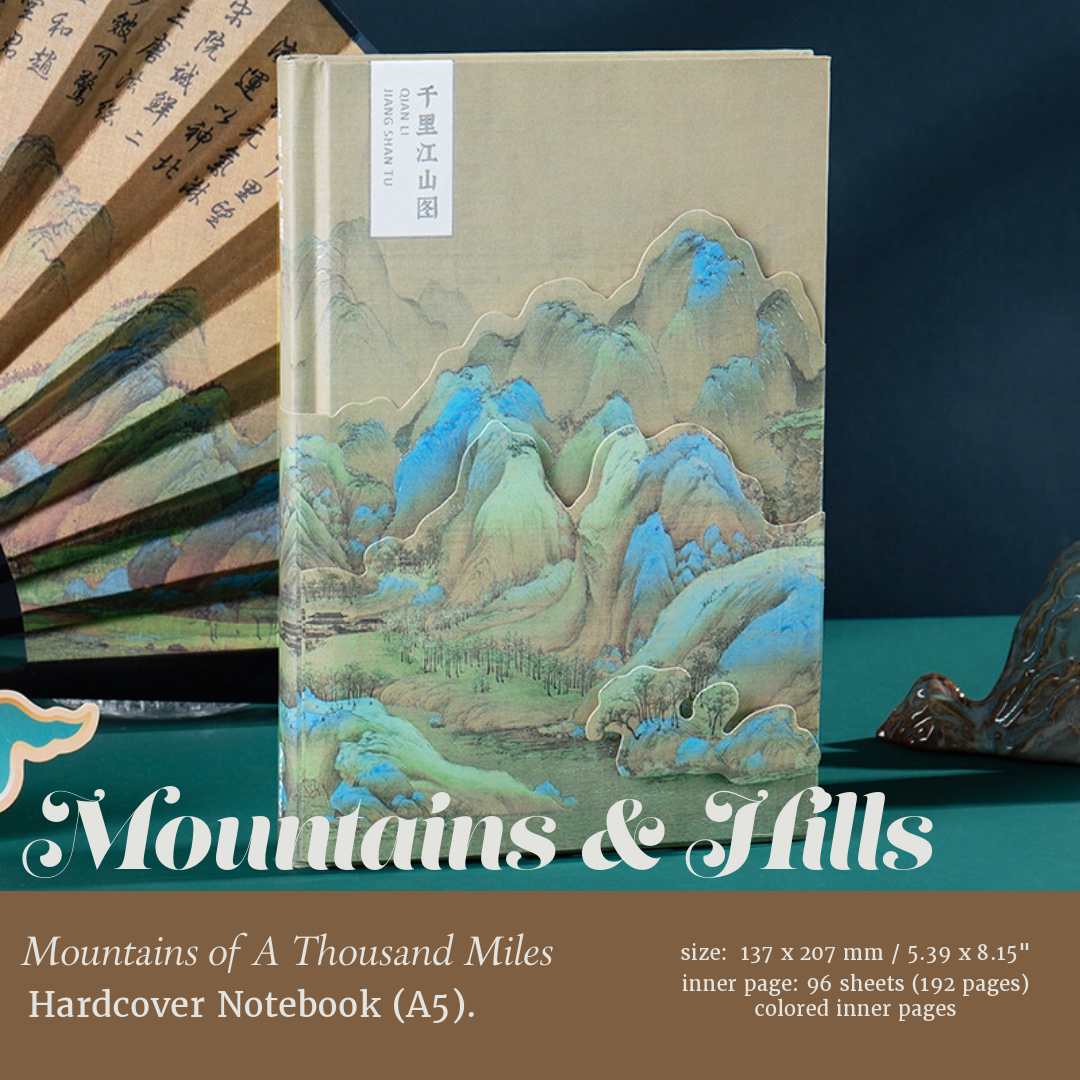 A Thousand Miles of Rivers and Mountains - Hardcover Notebook (A5)